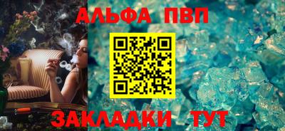 кокаин колумбия Гусиноозёрск