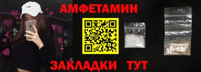 героин Гусев