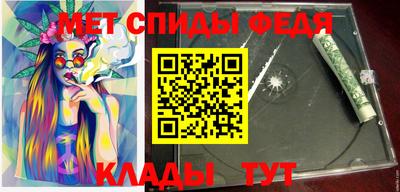 кокаин колумбия Гусиноозёрск
