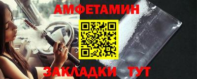 героин Гусев