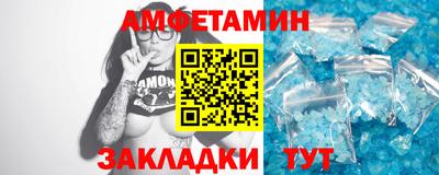 героин Гусев