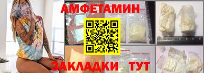 героин Гусев