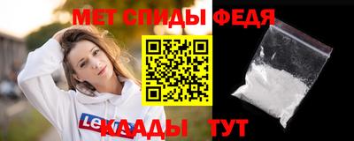 кокаин колумбия Гусиноозёрск