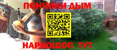 метадон Гусь-Хрустальный