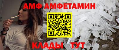 метадон Гусь-Хрустальный