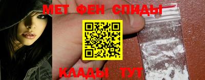 героин Гусев
