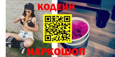 героин Гусев
