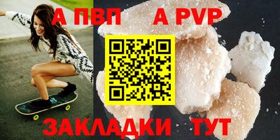героин Гусев
