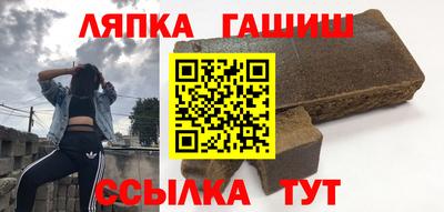 метадон Гусь-Хрустальный