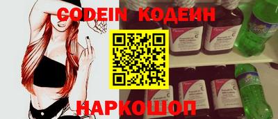 метадон Гусь-Хрустальный