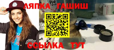 метадон Гусь-Хрустальный