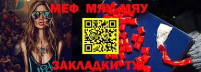 метадон Гусь-Хрустальный