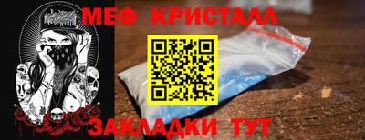 кокаин колумбия Гусиноозёрск