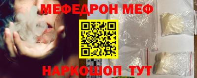 метадон Гусь-Хрустальный