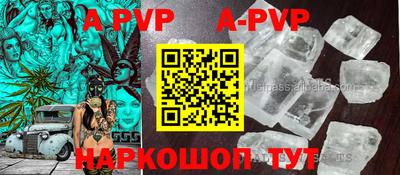 кокаин колумбия Гусиноозёрск