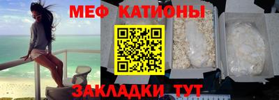 кокаин колумбия Гусиноозёрск