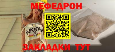 героин Гусев