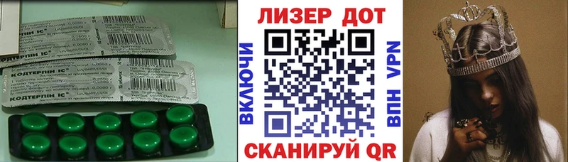 Лсд 25 экстази кислота Раменское