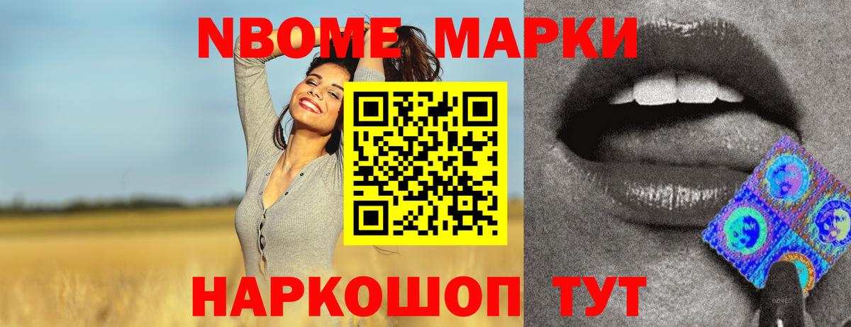 Раменское  LSD-25 экстази ecstasy  Вход с VPN  Лсд 25 экстази ecstasy 